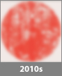 2010s